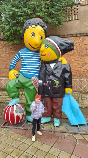 عکس پارک خانواده