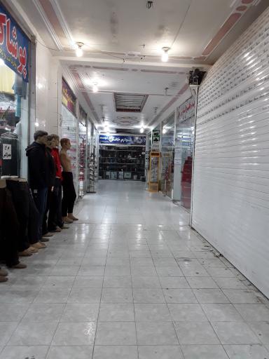 عکس پاساژ خلیج فارس