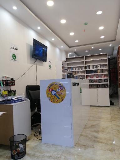 عکس کافی نت و خدمات کامپیوتری نکیسا