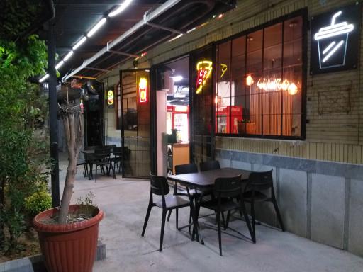 عکس فست فود ایتالیایی پرفکت