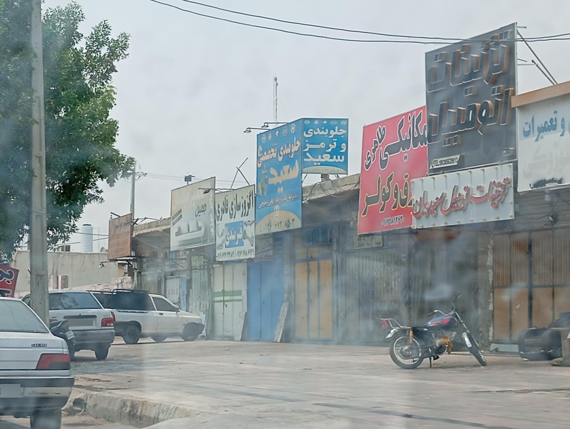 عکس تزیینات اتومبیل سعیدیان