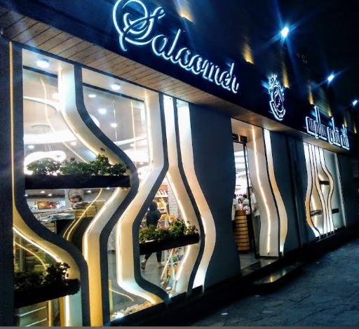 عکس کافه قنادی سالومه