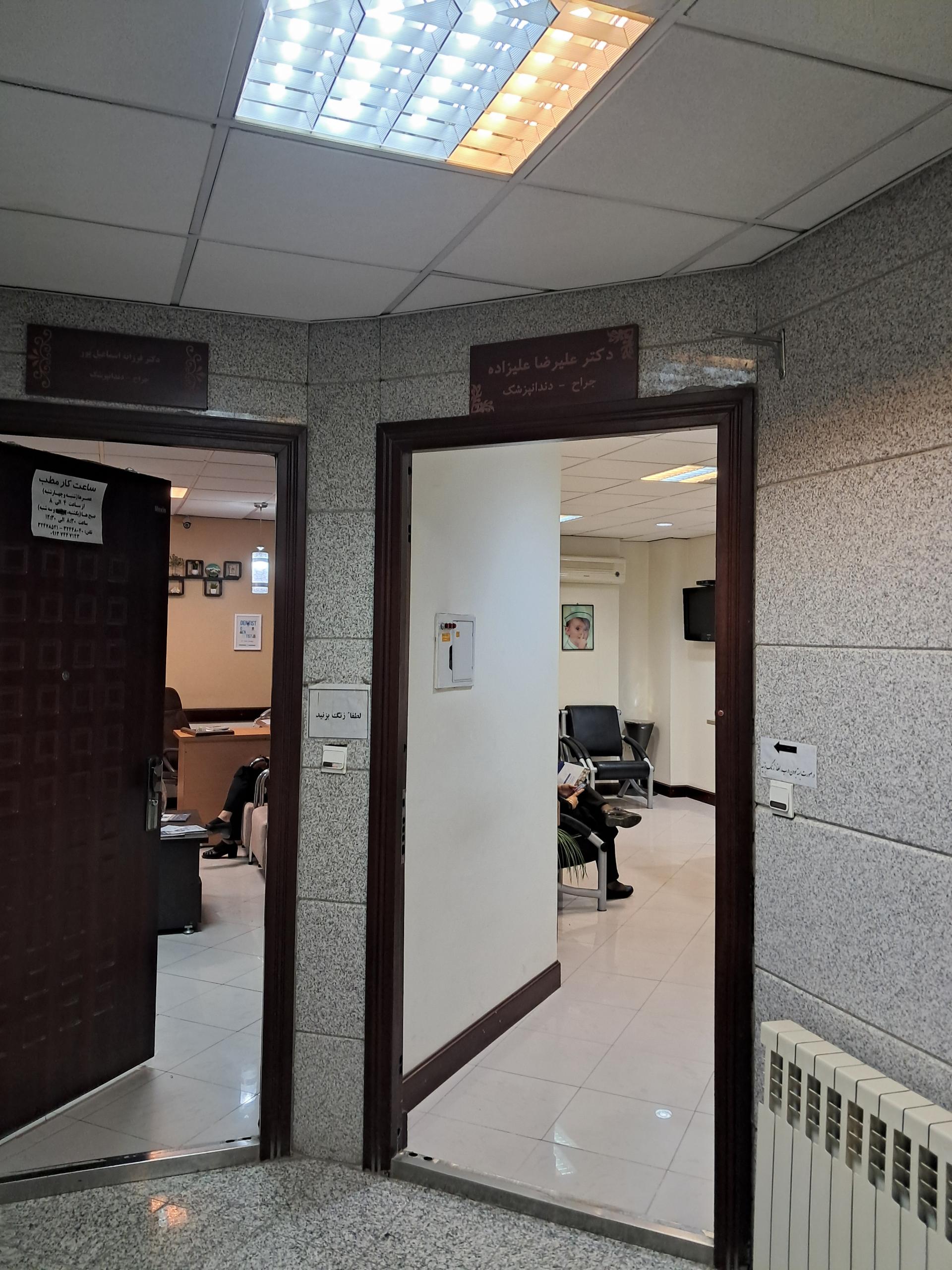 عکس دکتر علیرضا علیزاده 