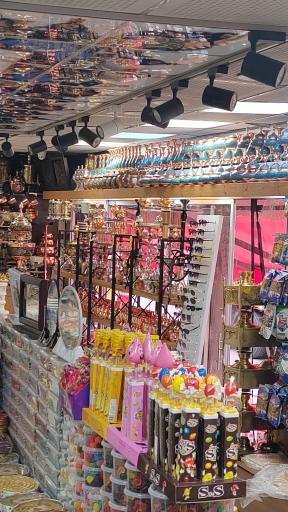 عکس سوغات سرای حاج خلیفه