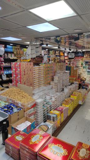 عکس سوغات سرای حاج خلیفه