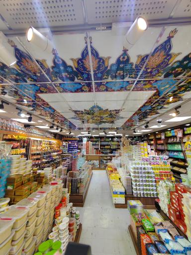 عکس سوغات سرای حاج خلیفه