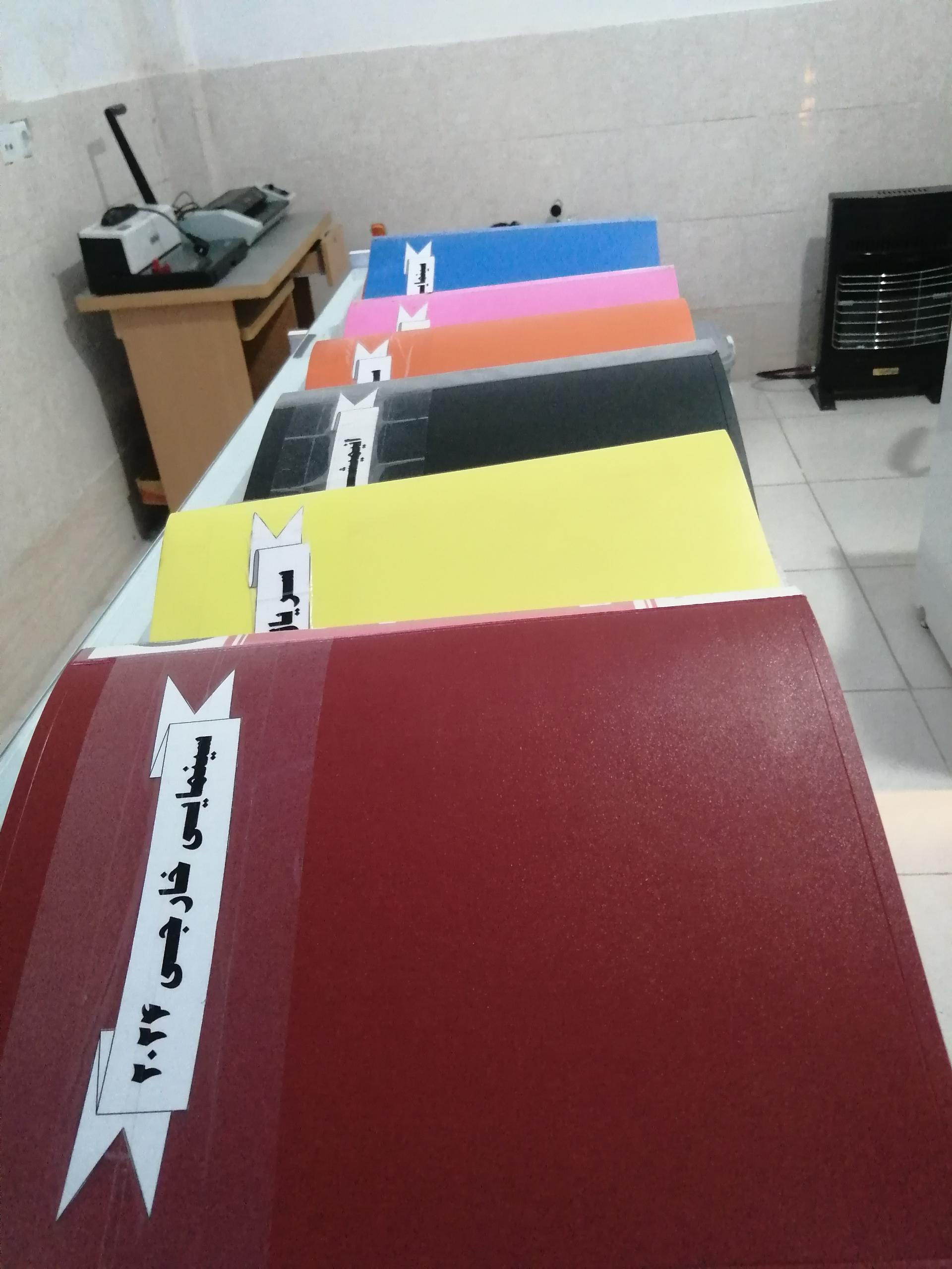 عکس کافی نت رسانت