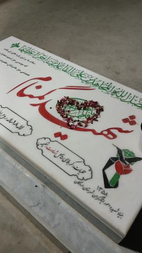 عکس کانون فرهنگی تربیتی امام خمینی (ره)