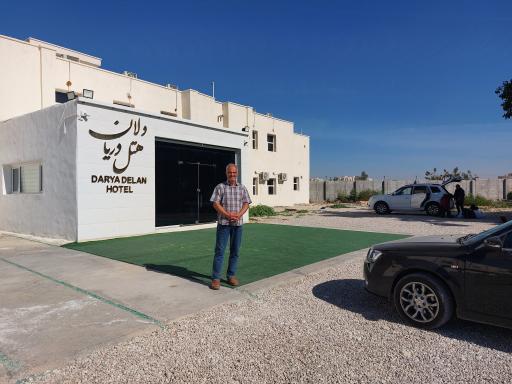 عکس مجتمع گردشگری دریادلان