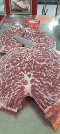 عکس قصابی خورسند 