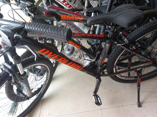 عکس فروشگاه دوچرخه انرژی پلاس