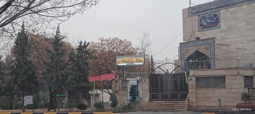 عکس رستوران کاظمین 