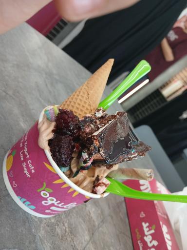 عکس ماست بستنی رژیمی یوگولند