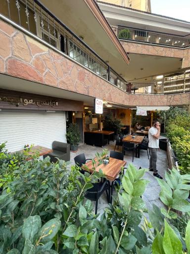 عکس کافه رستوران ارغوان