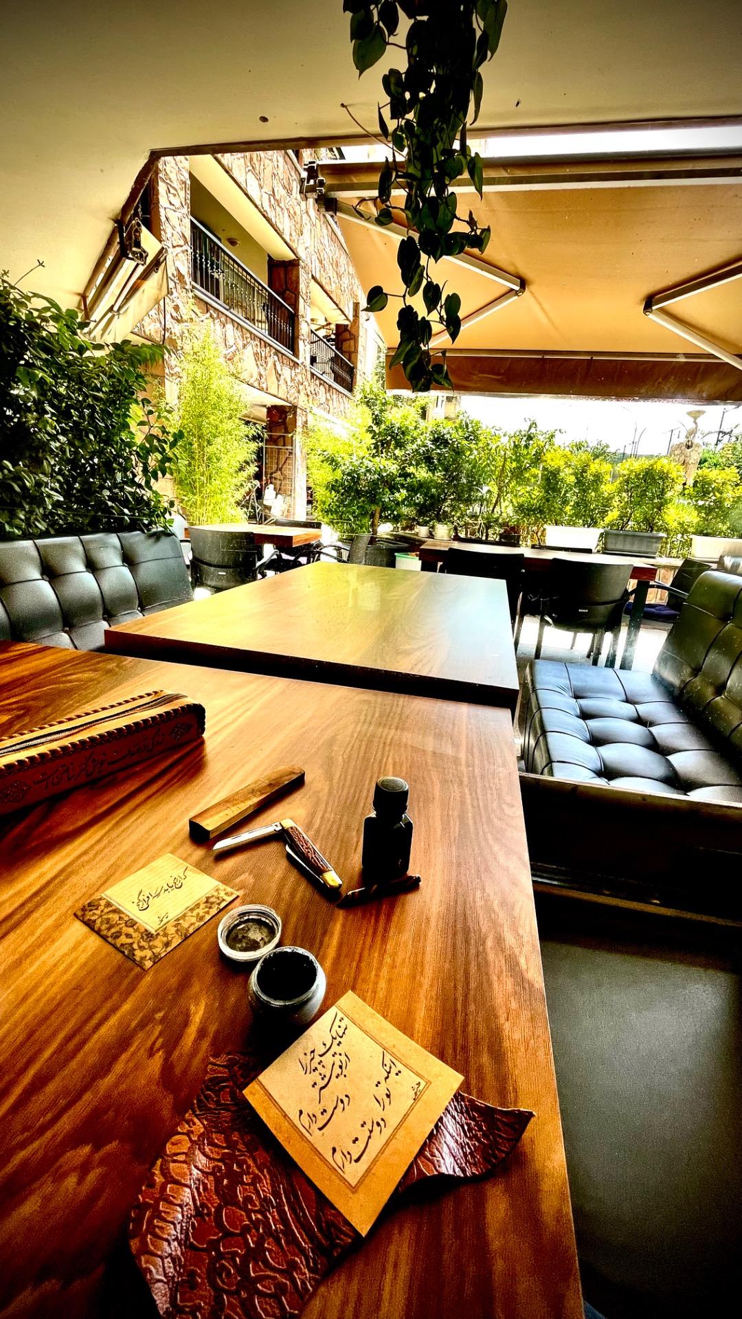 عکس کافه رستوران ارغوان