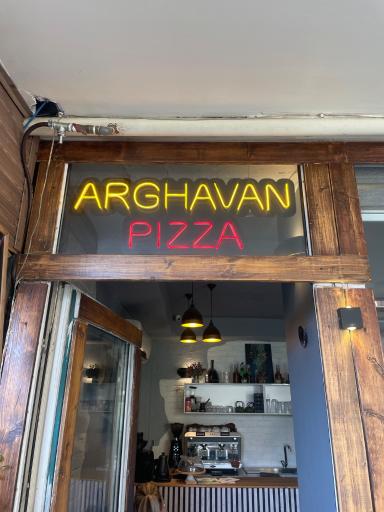 عکس کافه رستوران ارغوان