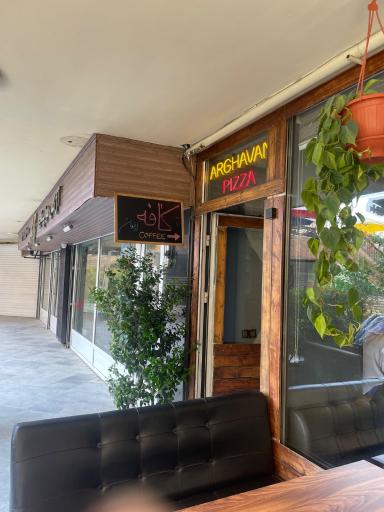 عکس کافه رستوران ارغوان