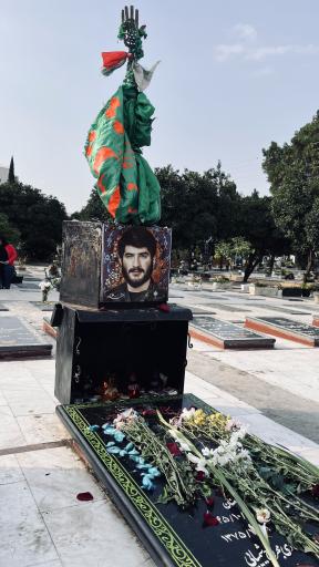 عکس گلزار شهدای شهر ساری