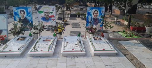 عکس گلزار شهدای شهر ساری