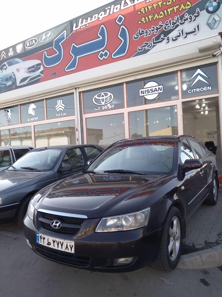 عکس اتوگالری زیرک