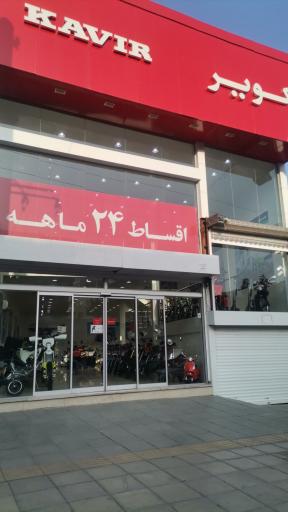 عکس کویر موتور تهرانسر