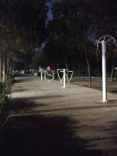 عکس پارک هجرت