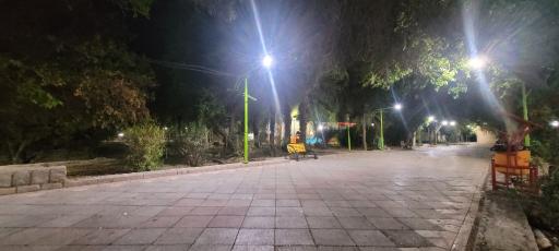 عکس پارک خانواده