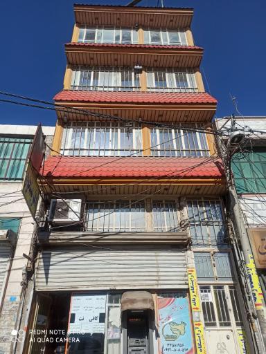 دفتر پیشخوان دولت