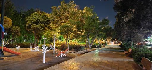 عکس پارک هجرت