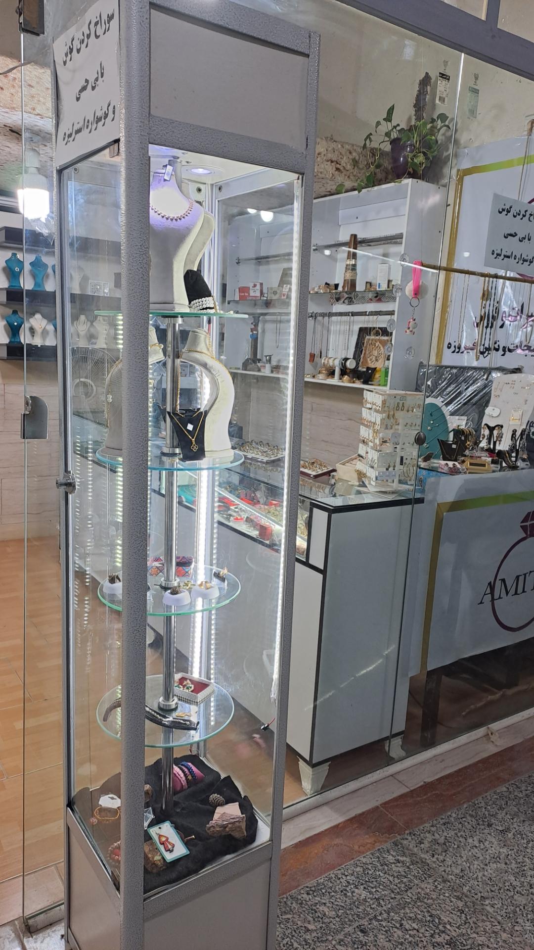 عکس نقره و بدلیجات آمیتیس