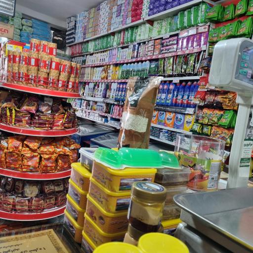 عکس سوپر مارکت قبادی