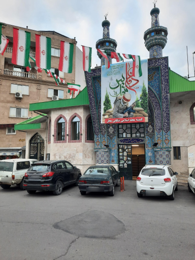 عکس مسجد تنکابن محل