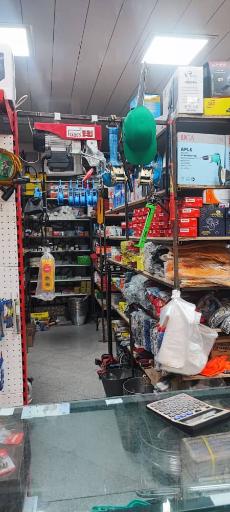 عکس ابزار شرق