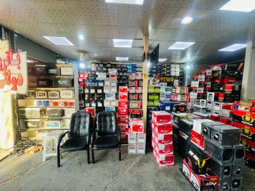 عکس فروشگاه باطری نامدار
