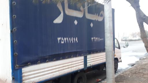 عکس صبا بار