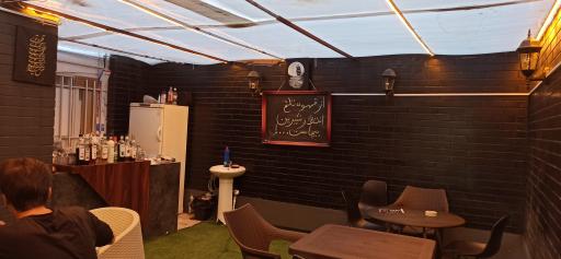 عکس کافه ترید