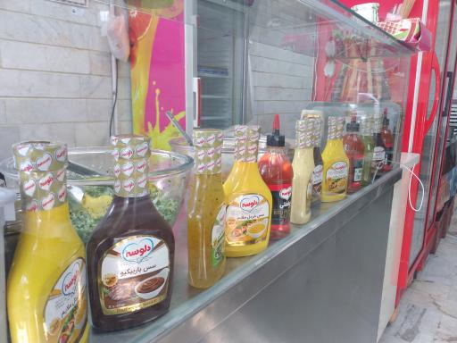 عکس کباب لقمه طهرون