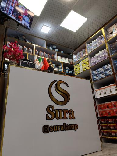 عکس فروشگاه هدلایت زنون مانیتور سورا