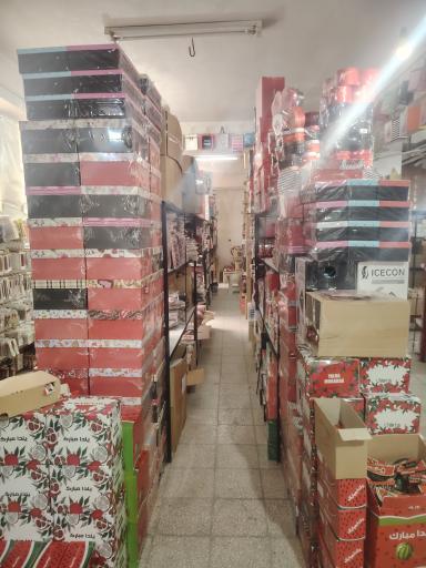 عکس انبار تولد هپی تم 