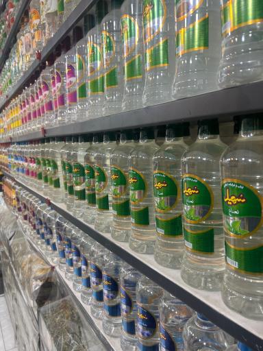 عکس سرای مولوی