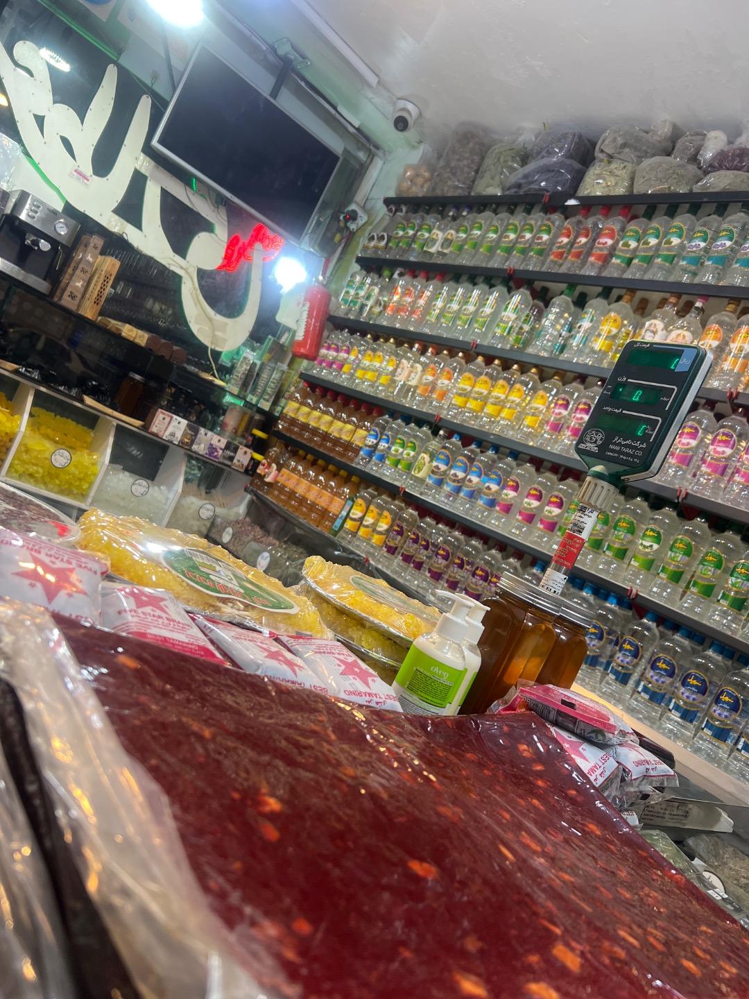 عکس سرای مولوی