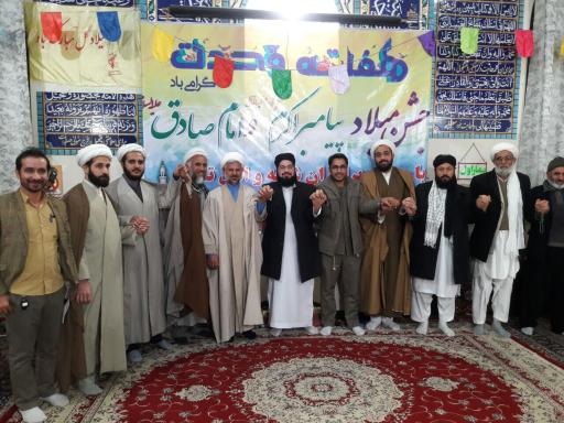 عکس مسجد قائمیه