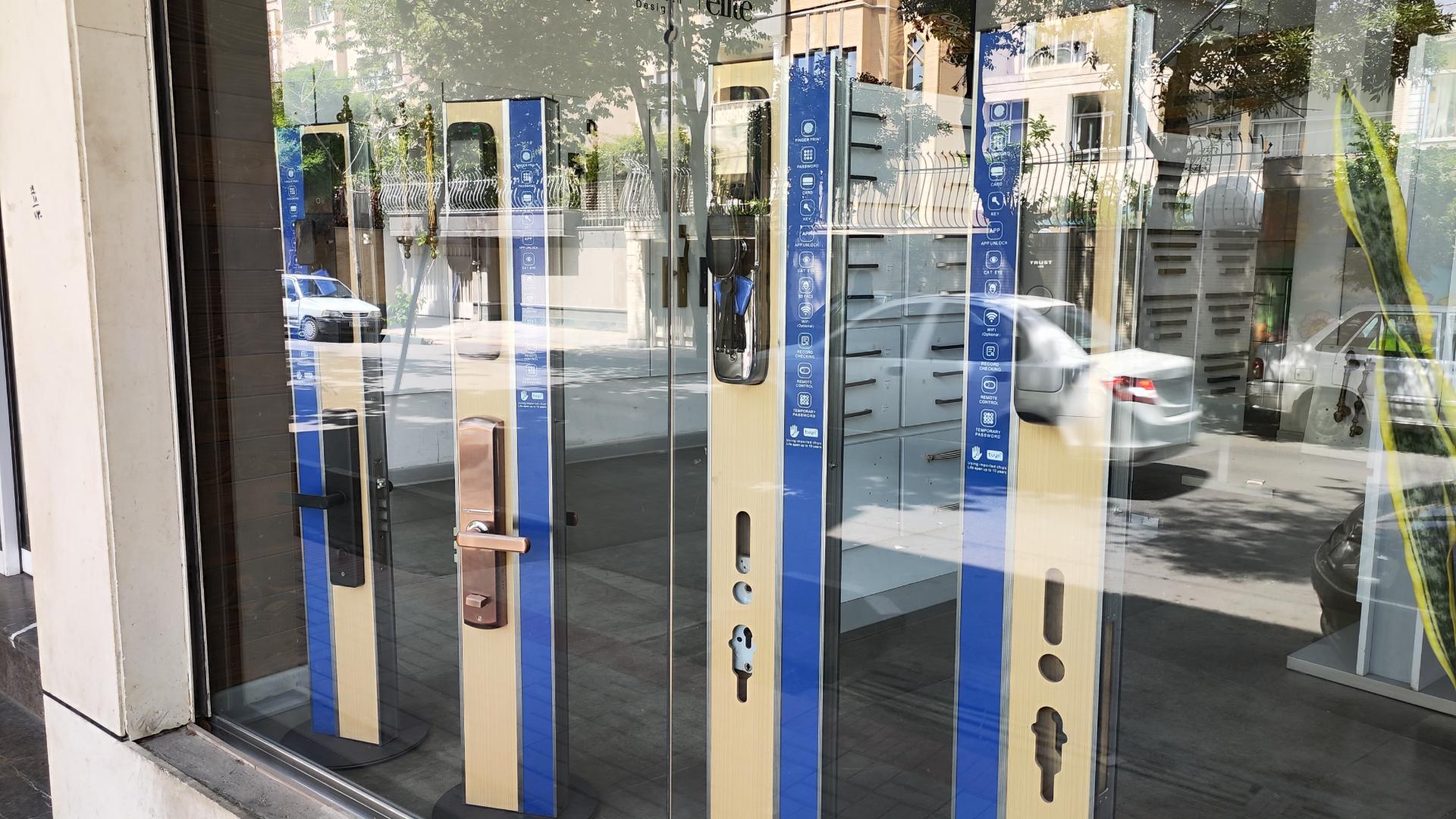 عکس فروشگاه بهریزان (صادقانی)