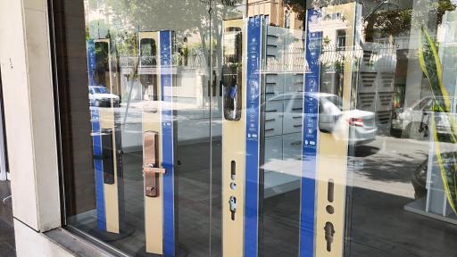 عکس فروشگاه بهریزان (صادقانی)