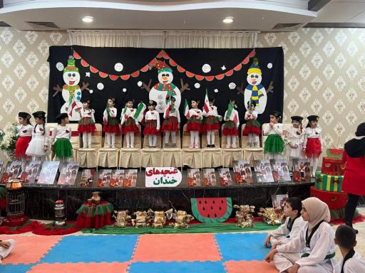 عکس پیش دبستانی غنچه‌های خندان 