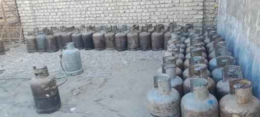 عکس نمایندگی شرکت بوتان 