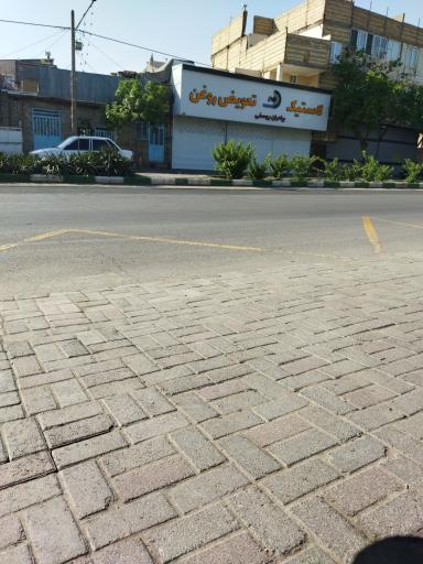 عکس اتوسرویس وآپاراتی احمد