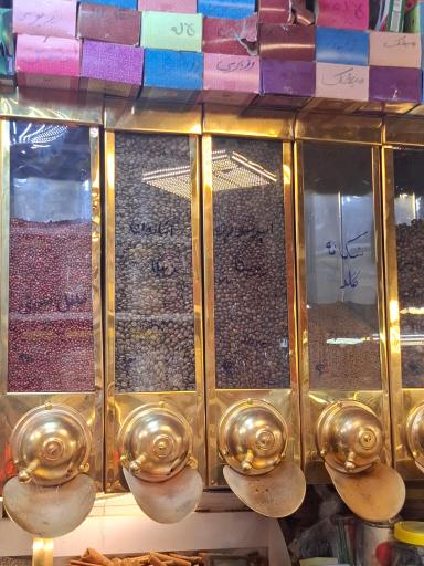 عکس عطاری محرم