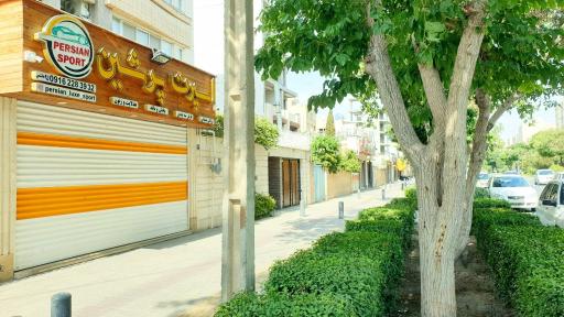 عکس اسپرت پرشین