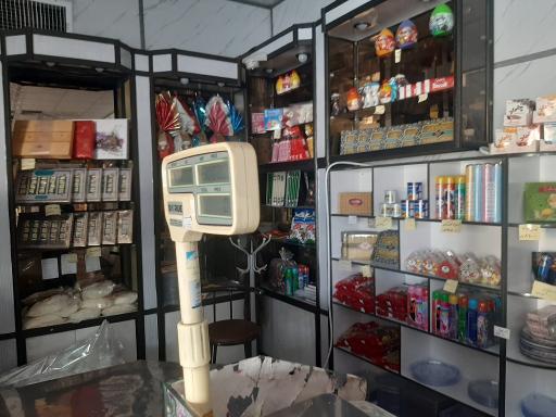 عکس شیرینی باغشاهی شعبه میبد
